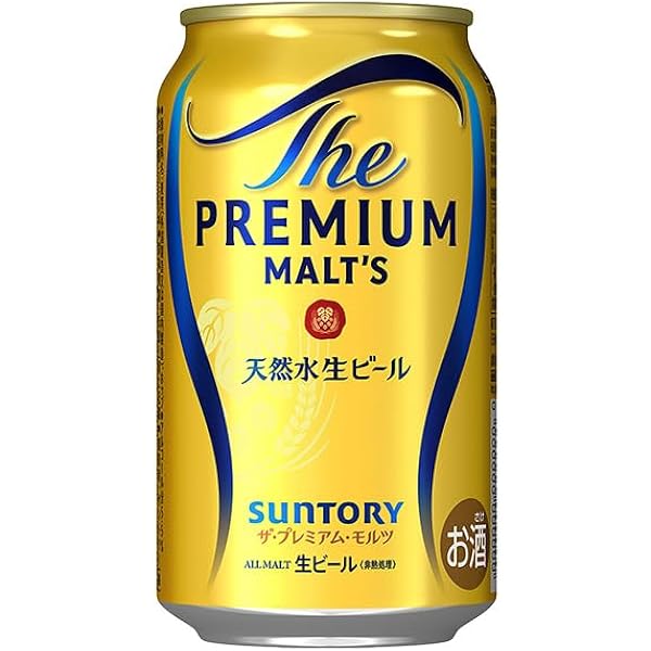 トリプル生　食彩　2ケース　48本　350ml トリプル生 食彩 2ケース 48本 350ml 2ケースパック】サントリー
